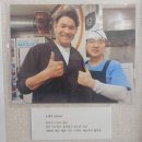 블루25 사상르네시떼점 | 사상 점심 맛집 베스트 10 순위 추천