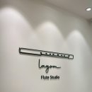 플루트(Flute) | 라곰플루트 강남점, 2년 다녀본 진짜 후기 (실력 늘고 일본 공연까지!)