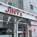 지니스 동양점 이미지
