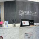 앤유PC방 홍성점 이미지