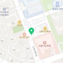 토지한의원 | 양천구 신정동 한의원 경희토지한의원 진료시간 접근성 이용후기