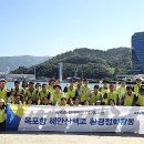 ㈜웰리브 이미지