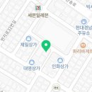 장시돌옻닭 이미지