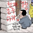 그림판 이미지