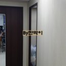 성심보습학원 | 서초동 칸막이,사무실칸막이 래핑칸막이 시공