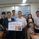 제이씨인터네셔널