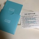 S0222 이미지