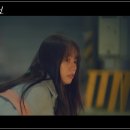 경성포도 | 그대에게 드림 1, 2화 리뷰｜이혜리가 황인엽을 밀어낸 이유, 15년 전 교통사고의 진실