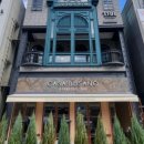 해운대로 663 이미지