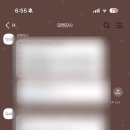 현컨설팅그룹