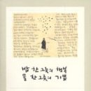 을-060 이미지