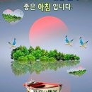 축복 이미지