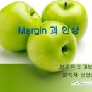 천안본치과 이미지