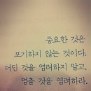 왕쌤학원