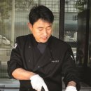 우슴터 이미지