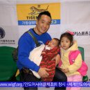 제이마스터스포츠인천