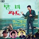 파도랑 티스토리
