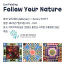 비어캠프 이미지