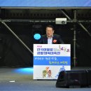 반다비체육문화센터 다목적경기장 이미지