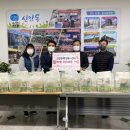 원성1동 행정복지센터 이미지