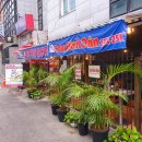 굿손 신용산점