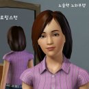 레드 하우스 이미지