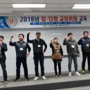 성문전자 노동조합 이미지