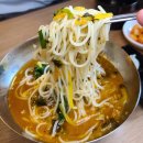 남해수예