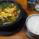 철원양평해장국 이미지