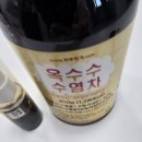 하루헛개 옥수수수염차 원액 후기