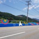 용평면사무소 이미지