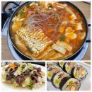 신당명가 이미지