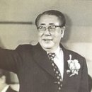 최규하 카카오 검색결과