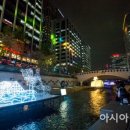 포토빛
