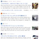 정샘국어학원 - 수성구 달구벌대로496길 19-11 | 정샘국어학원
