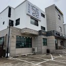 제주 애월흑돼지 맛집 추천 돈해상 제주한림협재흑돼지