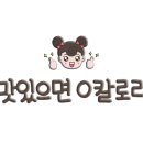 다정칼국수 이미지