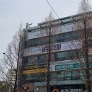 워크앤스터디24 이미지
