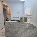 유라인 | 허벅지컷주사 3회차 후기 유라인클리닉 지방분해주사 내돈내산