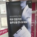 양지-2907 이미지