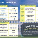 나만의 카드지갑 만들기A 이미지