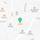 소복정육점 이미지
