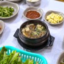 문경한상 이미지