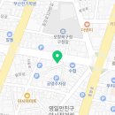 남일초밥식당 이미지