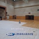 정현고등학교 이미지