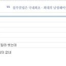블루클럽 - 광산구 장덕동 | 블루클럽