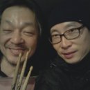 라디오가가 이미지