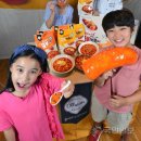 신세계푸드이마트본사 이미지