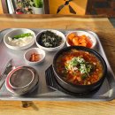 논공로 | 대구 논공 국밥맛집｜서산가마솥국밥 소고기국밥 점심 후기