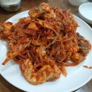 찜집 이미지